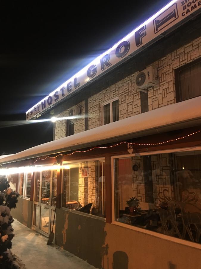 Hostel Grof Mrcajevci Exterior photo