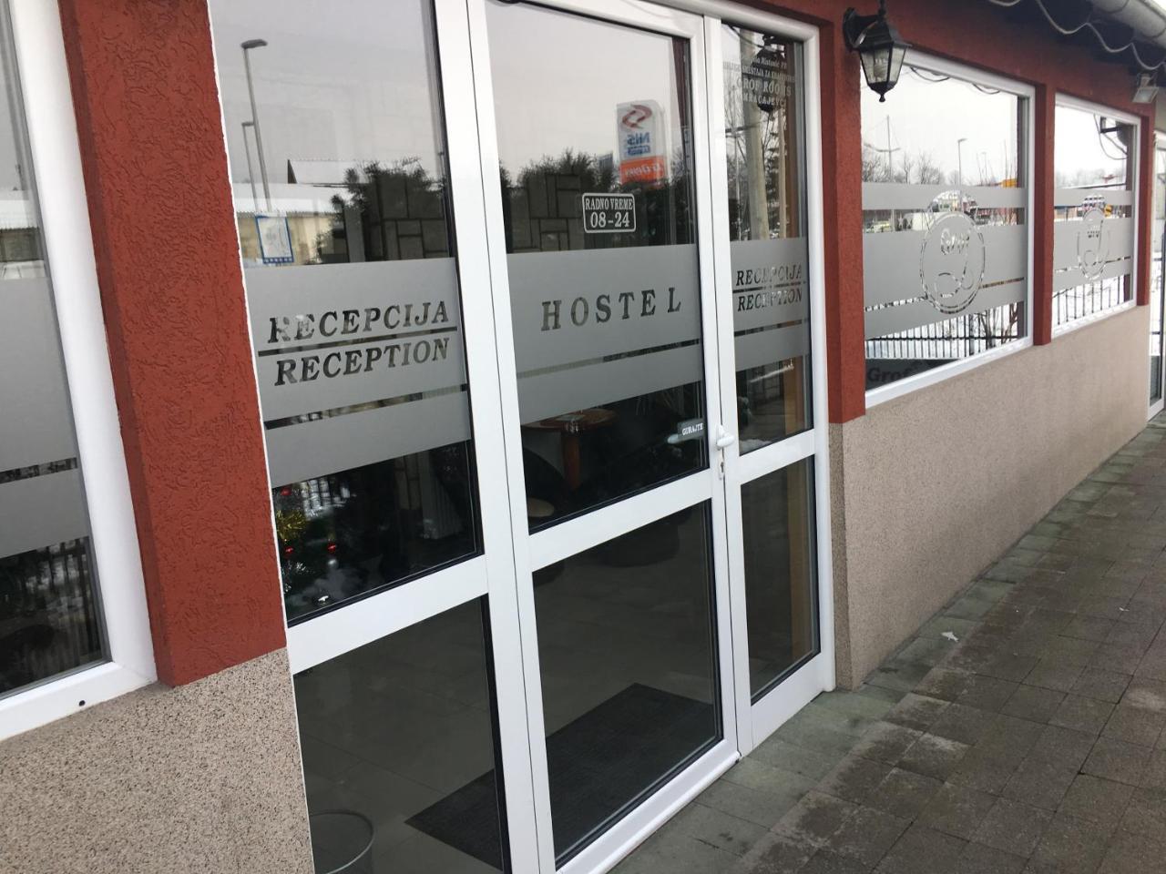 Hostel Grof Mrcajevci Exterior photo